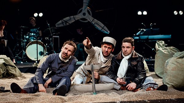 Трейлер спектакля 