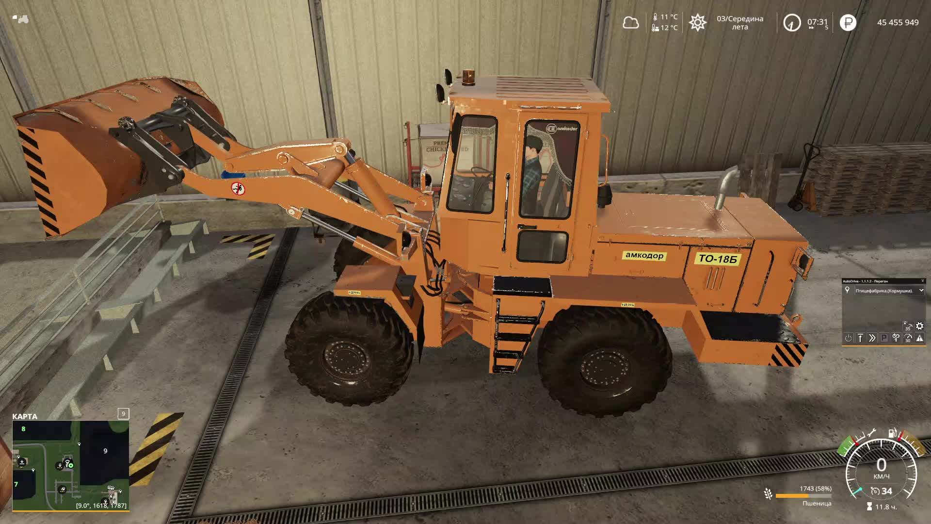 №138 FS19 Карта Рассвет