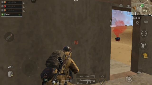 Pubg Rondo