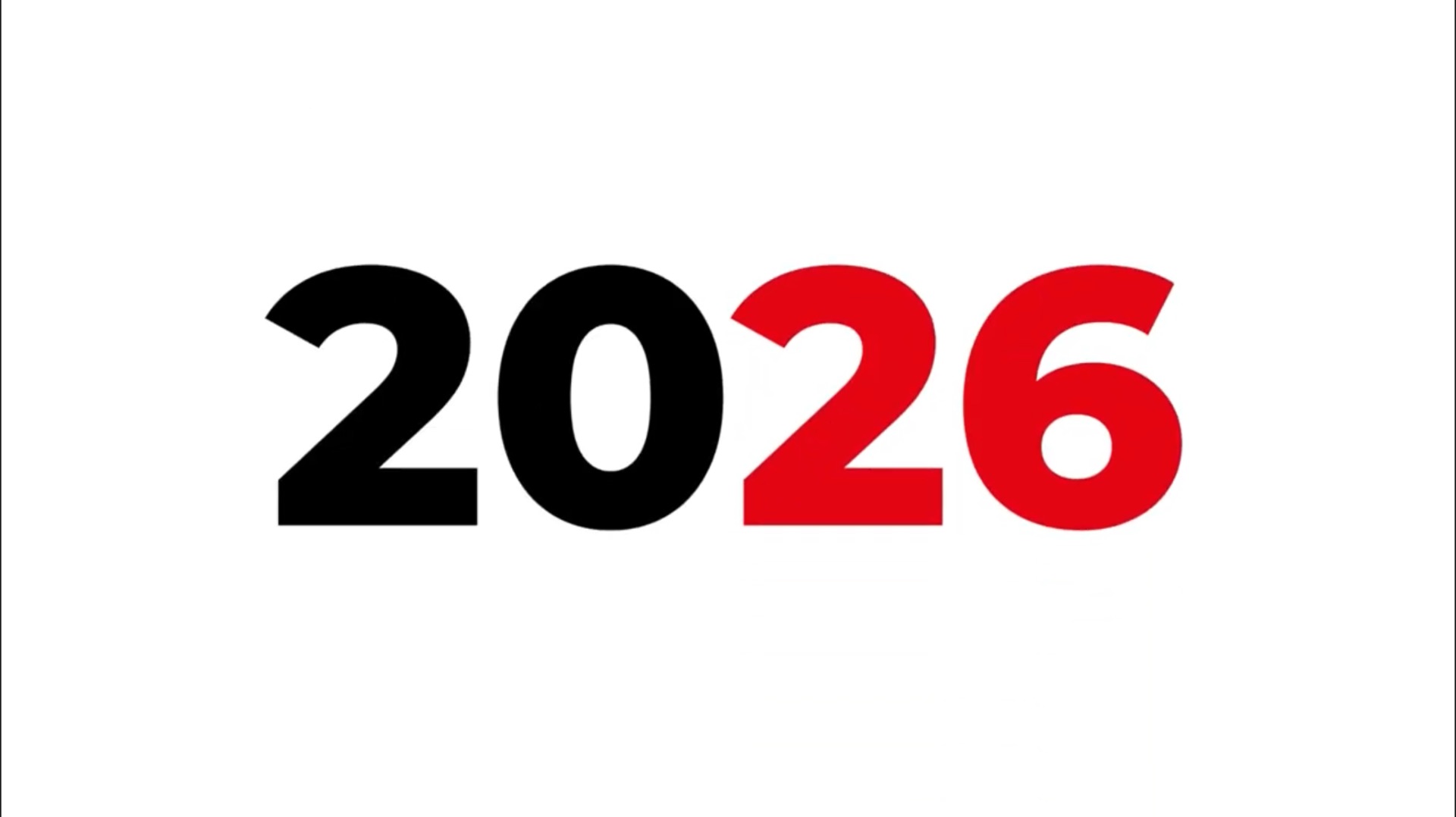 2026: год развития Сообщества | IPO COMPANY