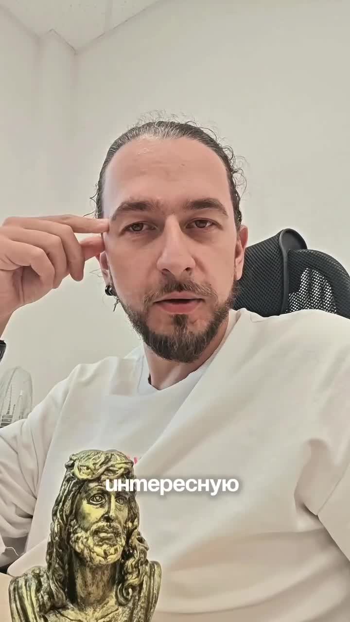 Как только у человека выстреливает один бизнес, он сразу начинает продавать «систему успеха»