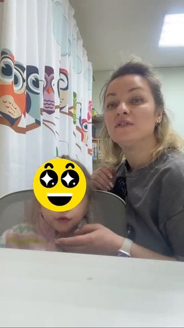 Механическая Постановка звука «Ф»