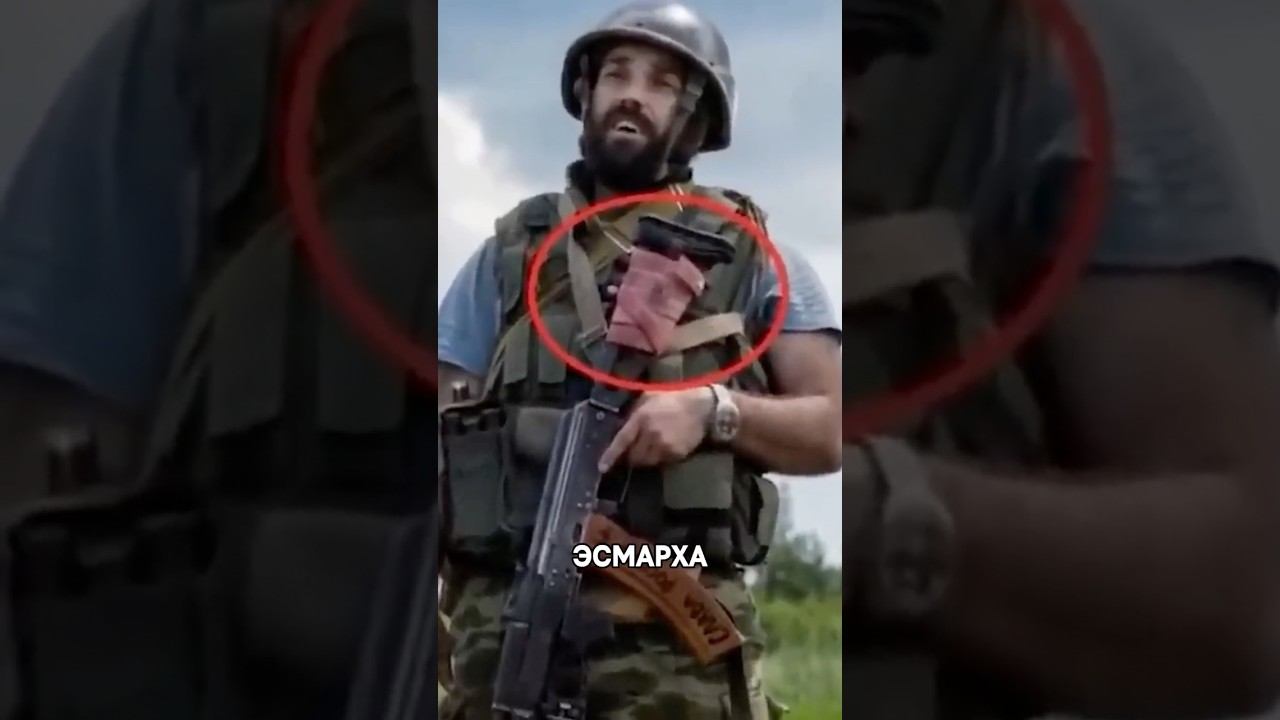 Почему Солдаты Наматывали Жгут на приклад АК?
