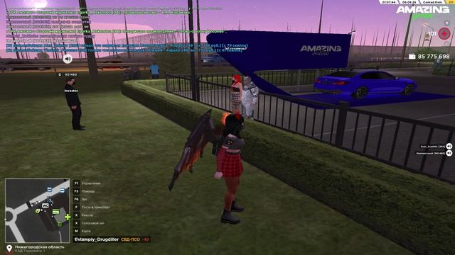 AMAZING ONLINE 2026-06-06 01-08-00 - Trim
