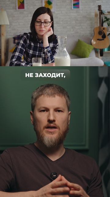 Кефир сделает только хуже