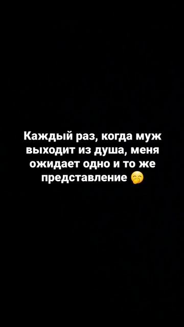 У них это заводские настройки