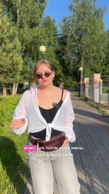 Борюсь с социофобией