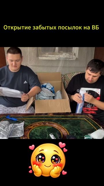Открытие MYSTERY BOX 1-2