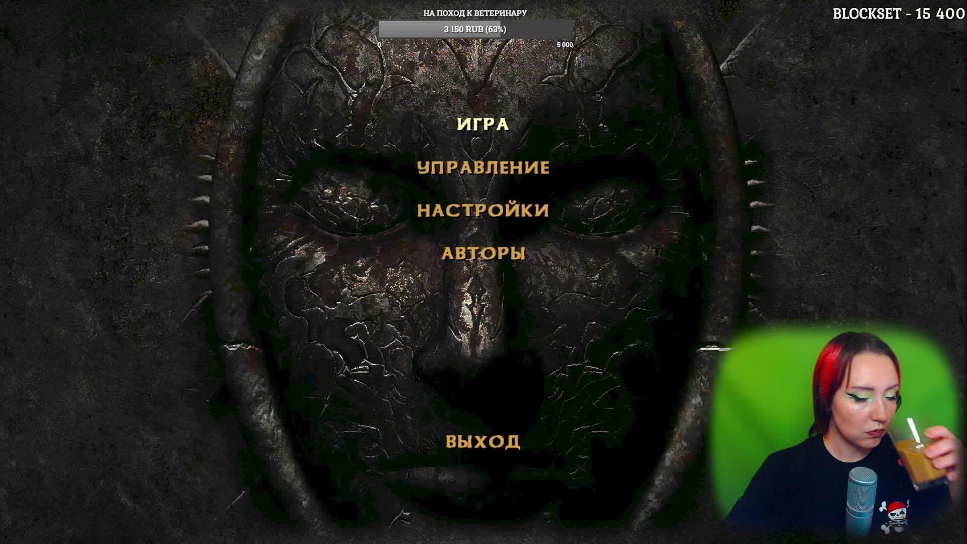 ИГРАЮ-ЗАЛИПАЮ В РАЗНЫЕ ИГРЫ.