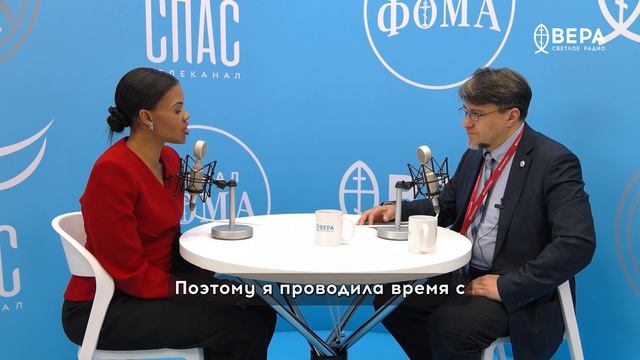 «Я ощутила духовный призыв приехать в Россию». Кэндис Оуэнс в студии Радио ВЕРА на ПМЭФ-2026