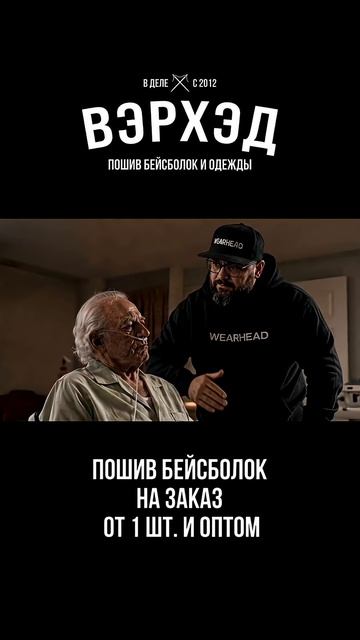 Во все тяжкие #breakingbad #вовсетяжкие