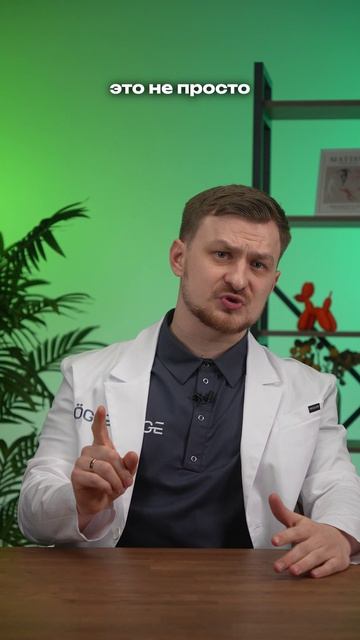 Чек-лист остеохондроза: проверь себя 👇