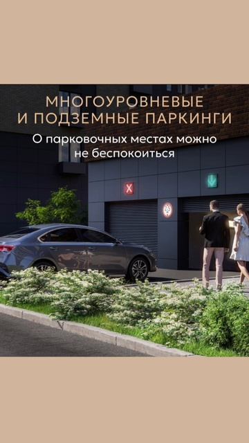 квартира без ПВ легко #новостройки