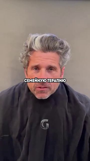 Патрик Демпси и Джиллиан Финк спасли свой брак благодаря полной переоценке жизненных приоритетов!