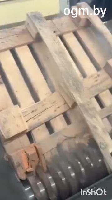 шредеры двухвальные промышленные