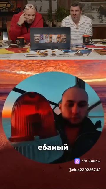 Работа Мечты)))