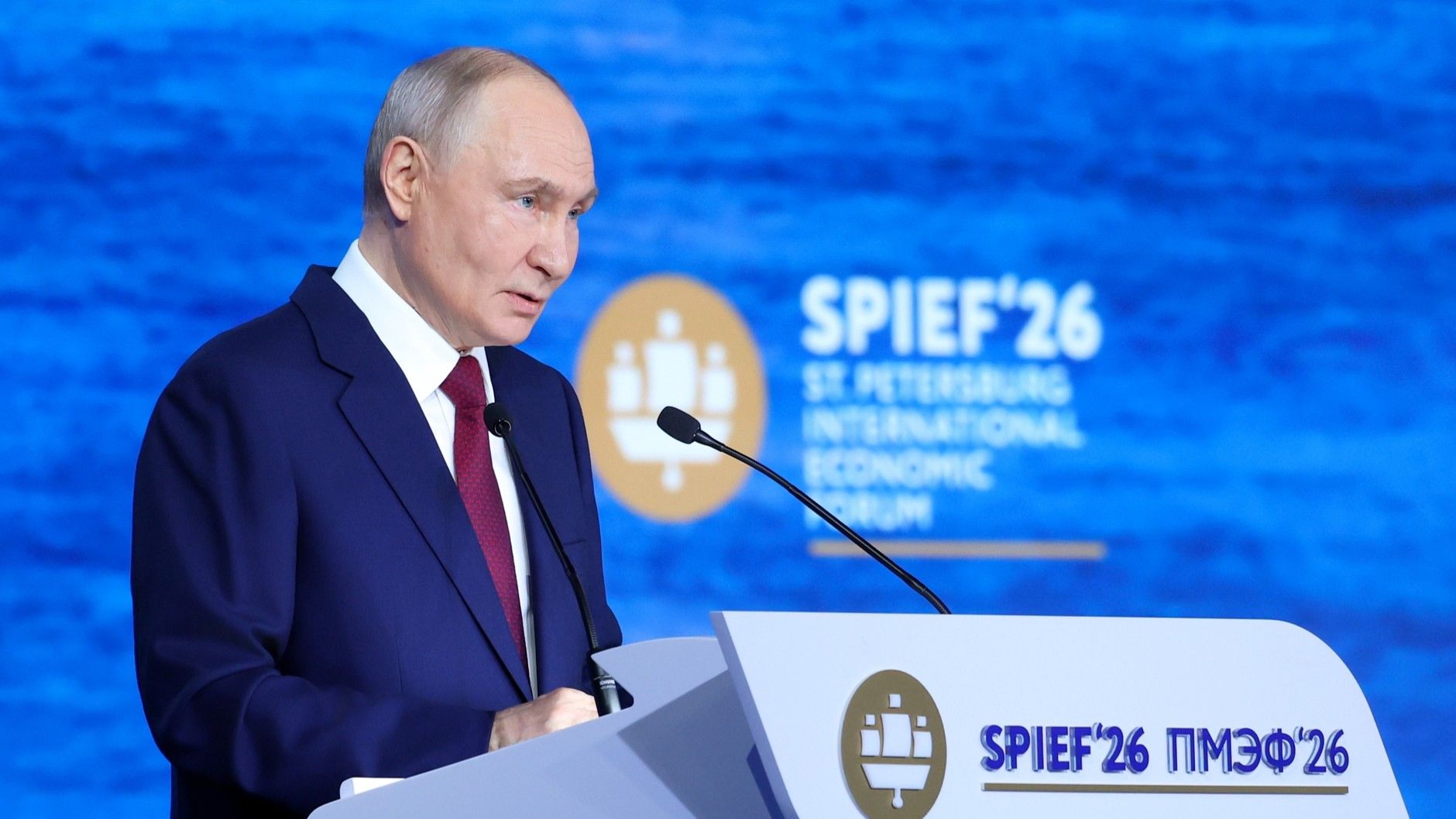 Владимир Путин участие в XXIX Петербургском международном экономическом форуме, 5 июня 2026