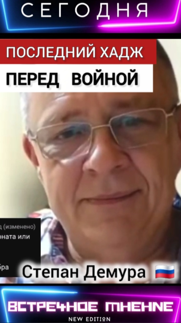 ВТОРАЯ ВОЙНА В ЗАЛИВЕ