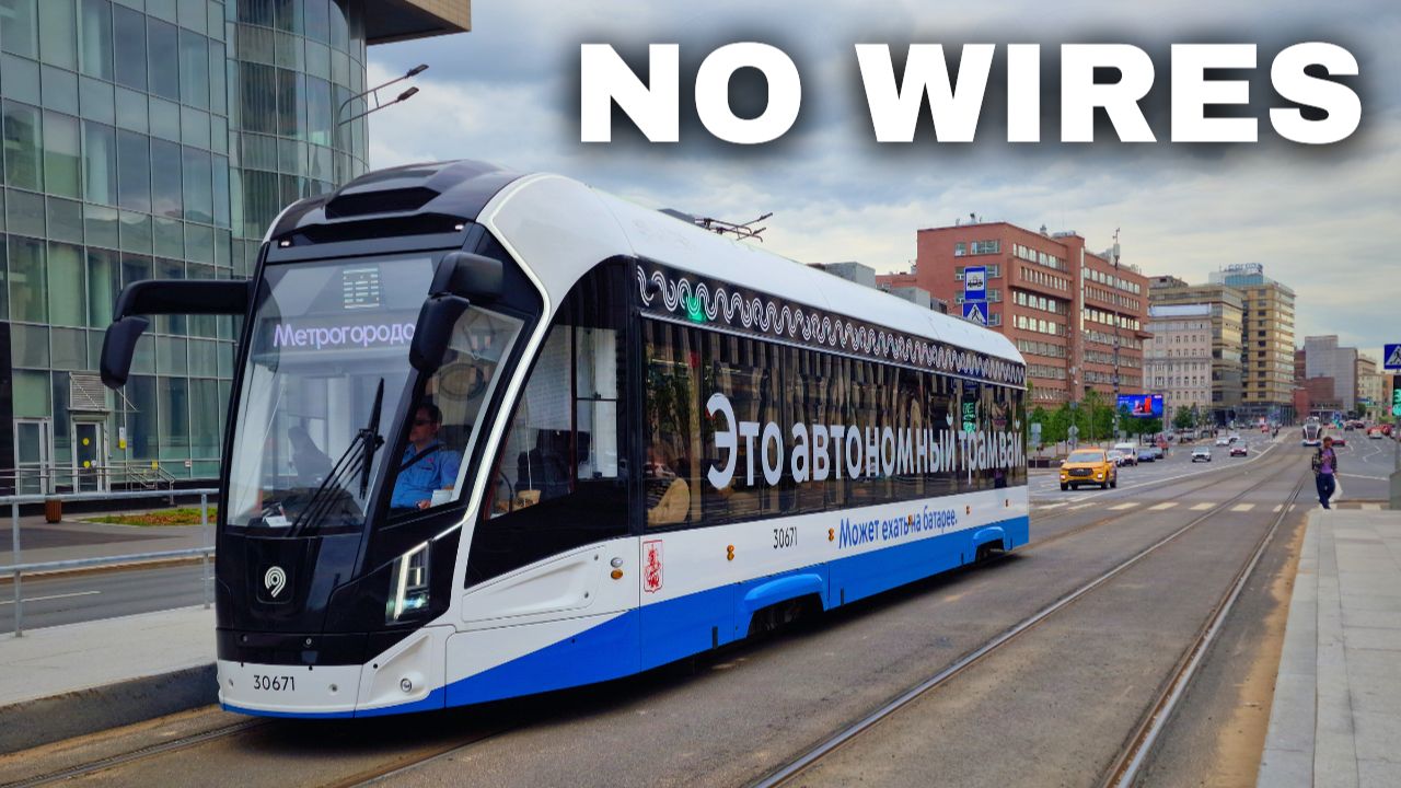 I Went On The Longest Urban Diametrical Tram Route In The World