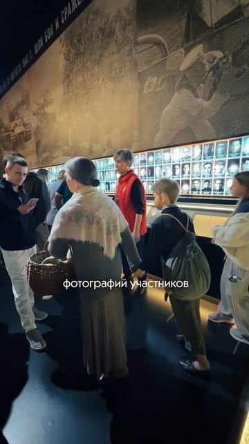 Музей «Дорога памяти» в парке «Патриот»