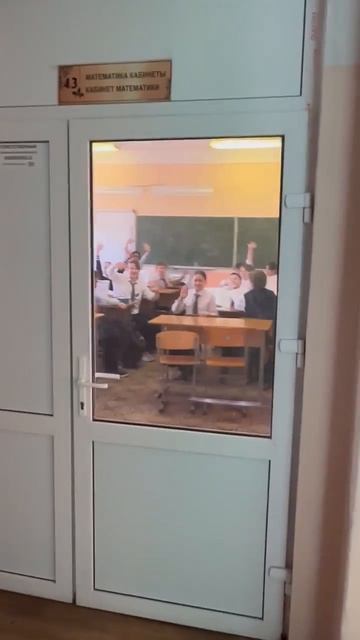 пов: когда учитель не пришёл на урок