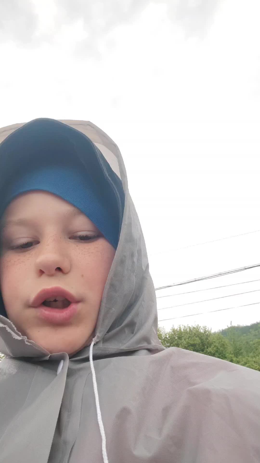 Общение