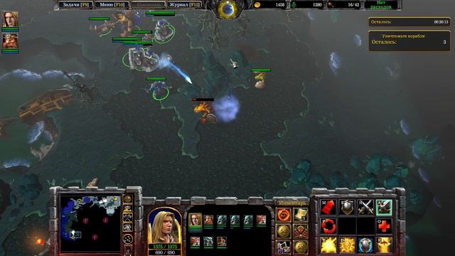 WarCraft 3 Падение Лордерона - Раскол