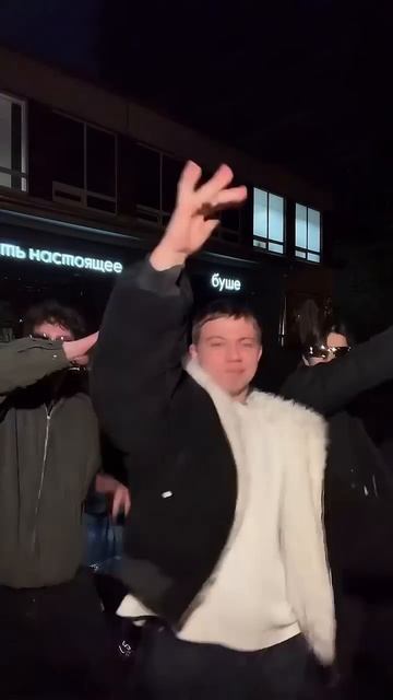 деревенское лицо?) слушайте «ГДЕ МЫ БУДЕМ ЛЕТОМ» на всех музыкальных площадках #сладкаячетверка