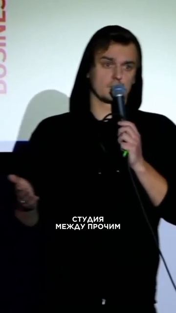 История о том, как мы придумали название студии GRecords