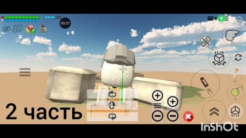 побег то пустоты все части в чг