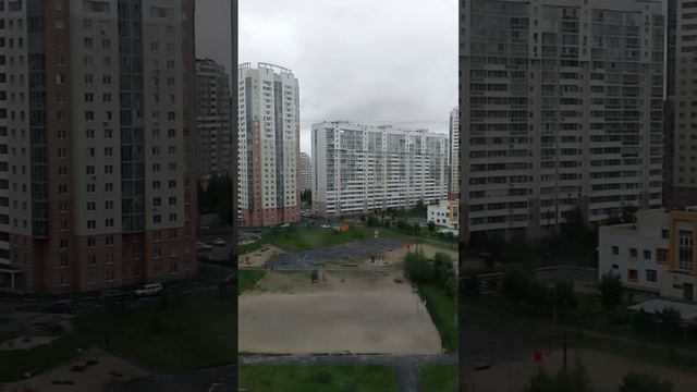 моя первая песня