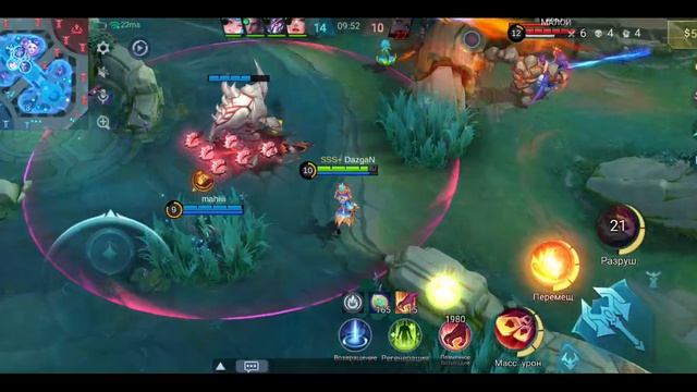Mobile Legends: Bang Bang - Моя игра Рейтинговый Харли