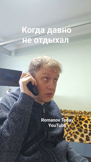 Ты тоже любишь рыбалку?