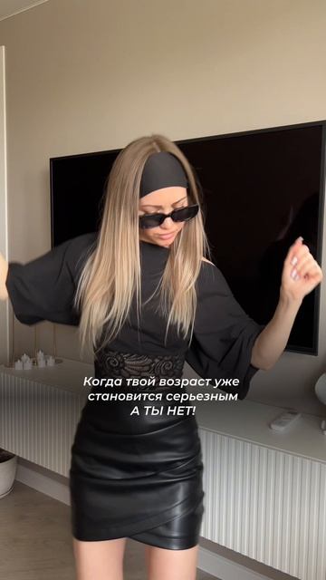 Женская одежда Wildberries. Арт. на топ с кружевом #846841739