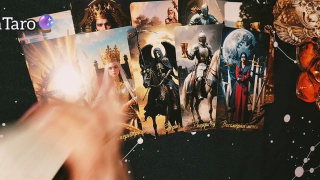Какая тайна вам скоро откроется?😱 чего вы не ждете,а оно случится🤔