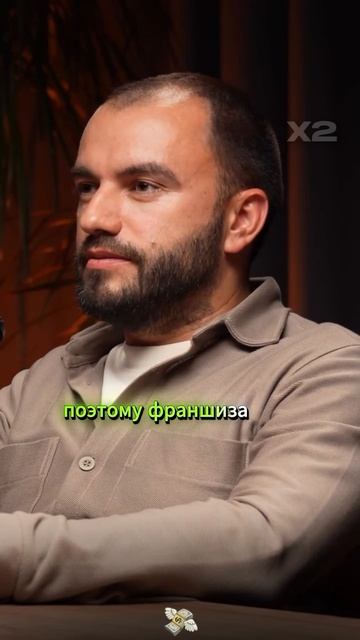 Три вопроса. Что думаете?