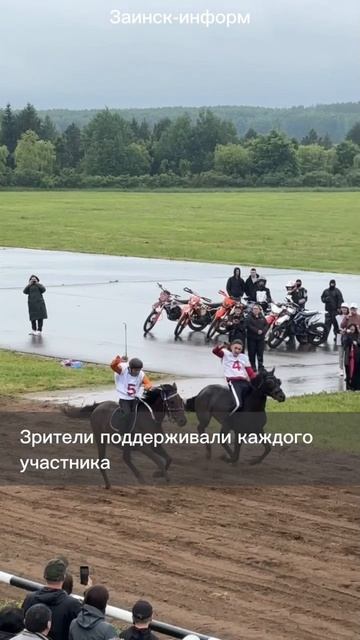 Конный старт Сабантуя