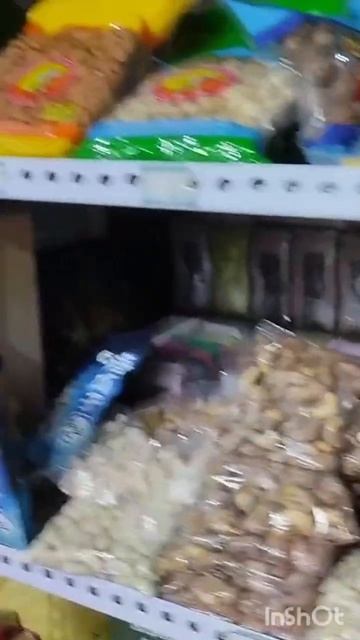 китай.маньчжурия,обзор магазина!
