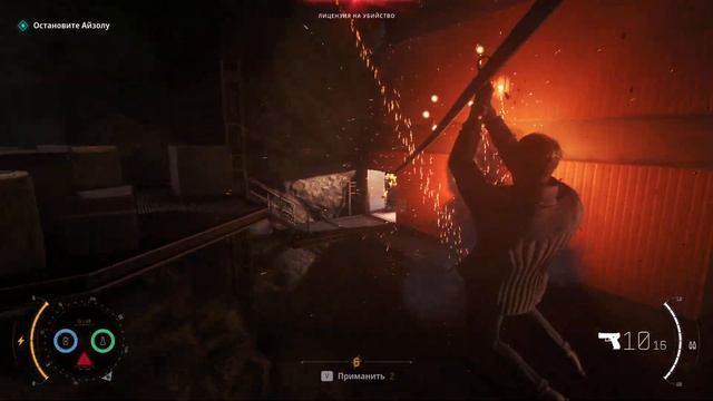 007 First Light ➤ ЧАСТЬ 10 ➤ ПРОХОЖДЕНИЕ НА РУССКОМ