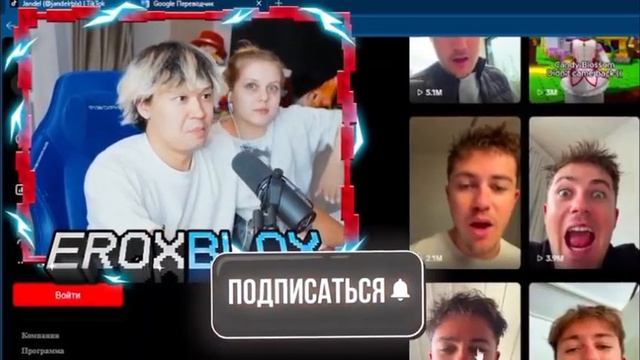 СЕГОДНЯ МЫ ПОИГРАЕМ В Grow A Garden 2