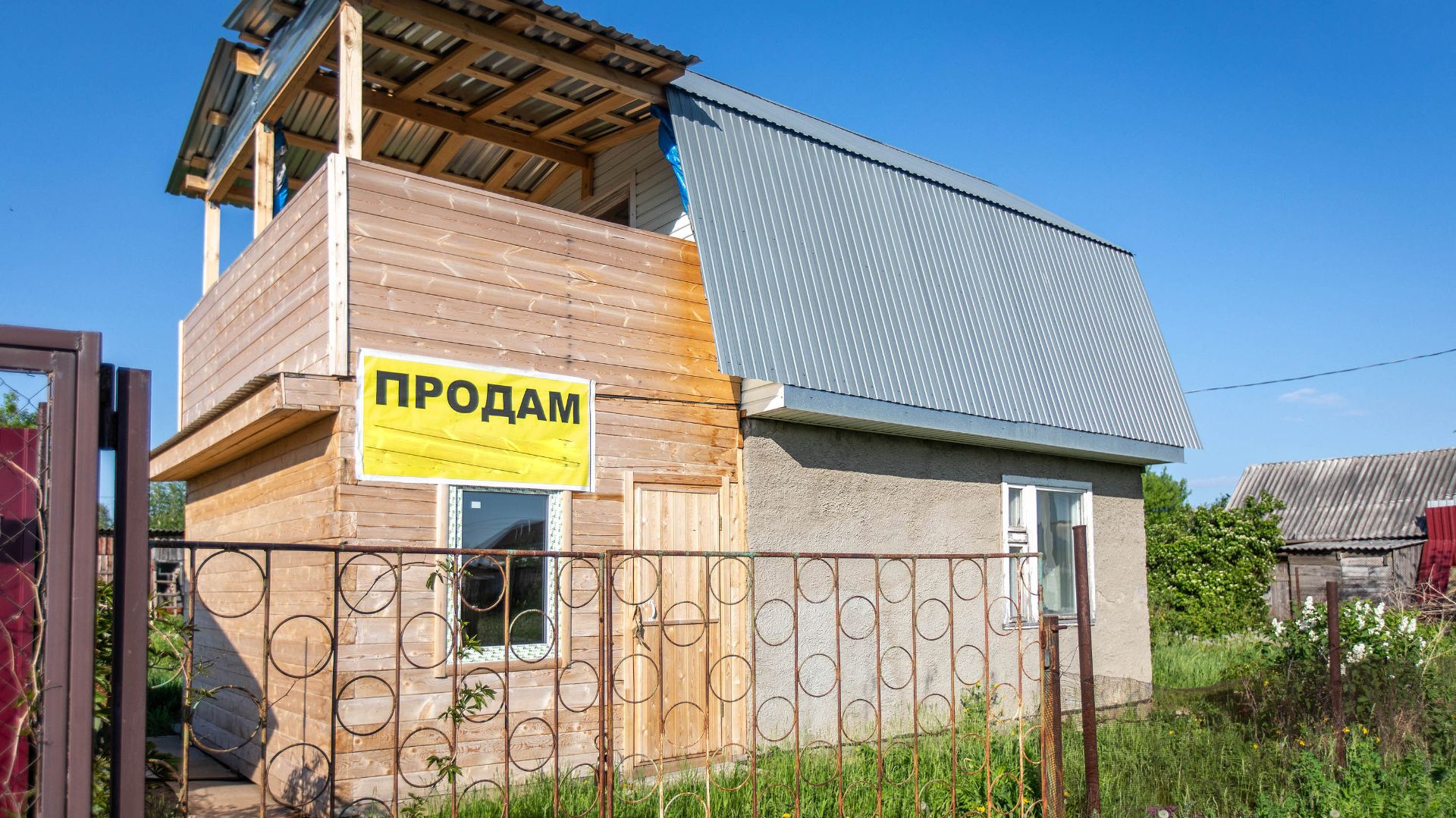 Бердск, СНТ Орбита, 4-я улица