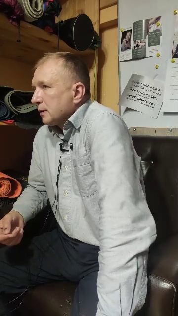 ОРОЙ 20260606