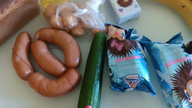 А что сегодня у жирунов
