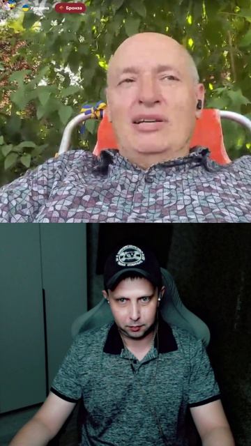 От смеха до слёз #украина #реакция #рекомендации #стрим #news #top #youtubeshorts #история #россия