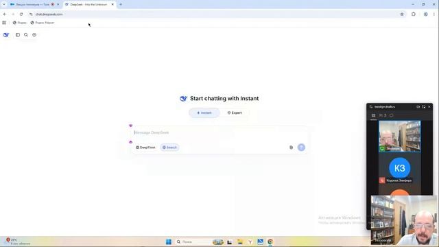 22.05.26 Судоустройство и правоохранительные органы Занятие 1 + задачи