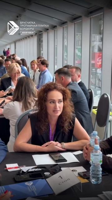 OPEN VILLAGE KAZAN: репортаж с бизнес-встречи