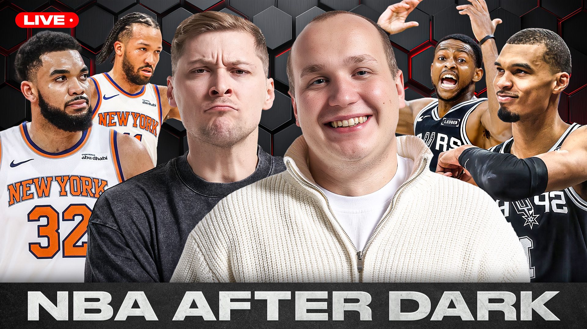 ЧУДО-СЕРИЯ НЬЮ-ЙОРКА ПРОДОЛЖАЕТСЯ?! / ВЕМБАНЬЯМА НЕ ОПРАВДАЛ ОЖИДАНИЙ / NBA AFTER DARK