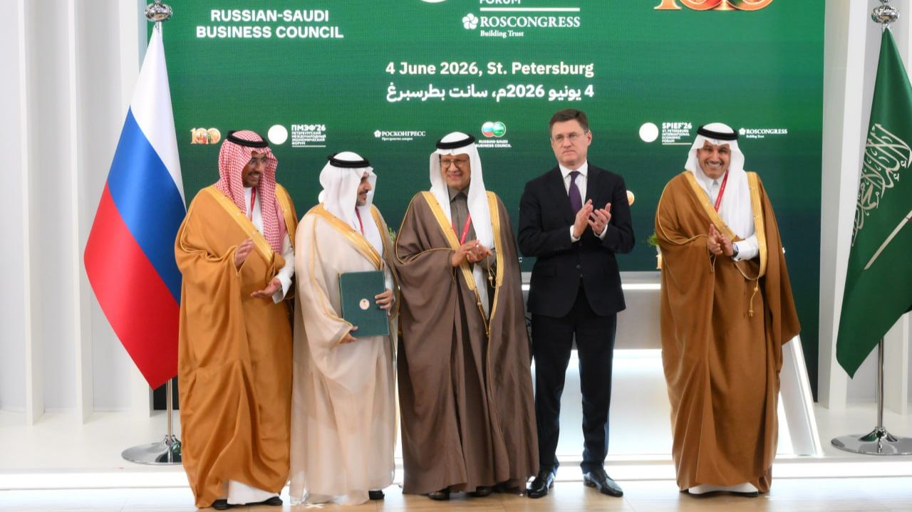 روسيا والسعودية: نحو رؤية اقتصادية أوسع