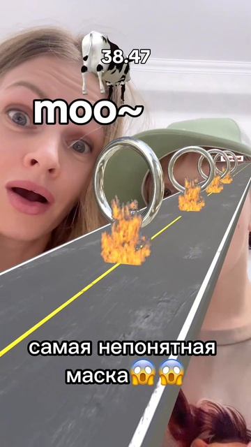 как ты прошел❓❓#топ #тренд