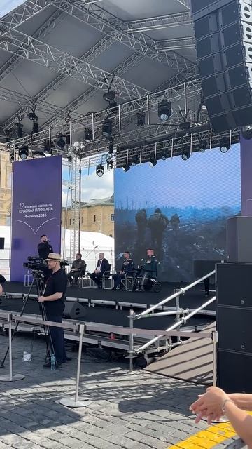 Очень пронзительная песня